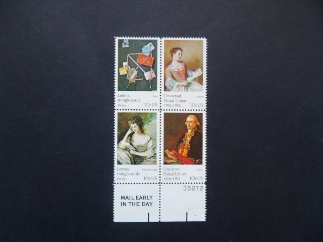 #1532 10c Mail Early Block  MNH OG VF