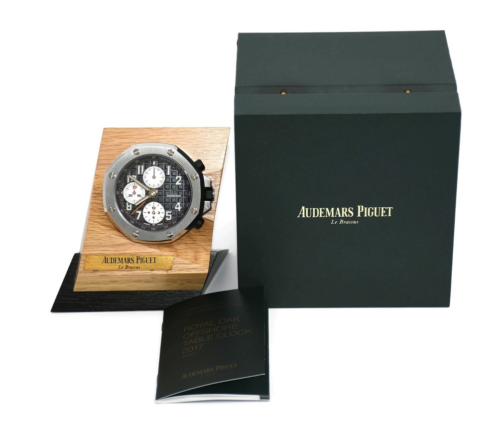 Audemars Piguet Royal Oak Offshore Table Clock 2017