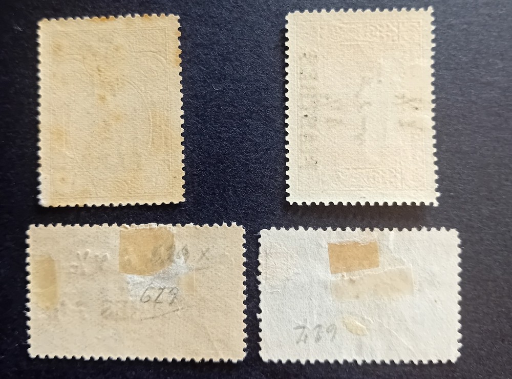 Turkey Ottoman stamps MLH #L100