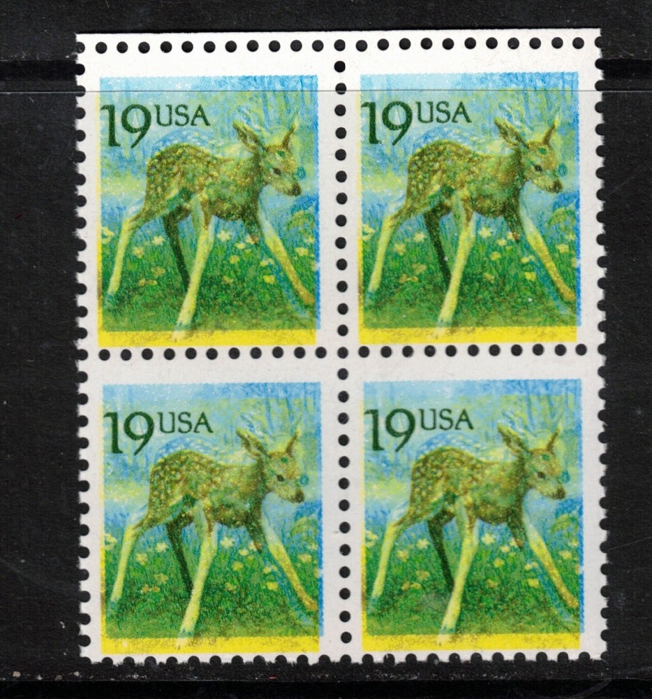 USA #2479b Extra Fine Never Hinged Red Omitted Variety Block