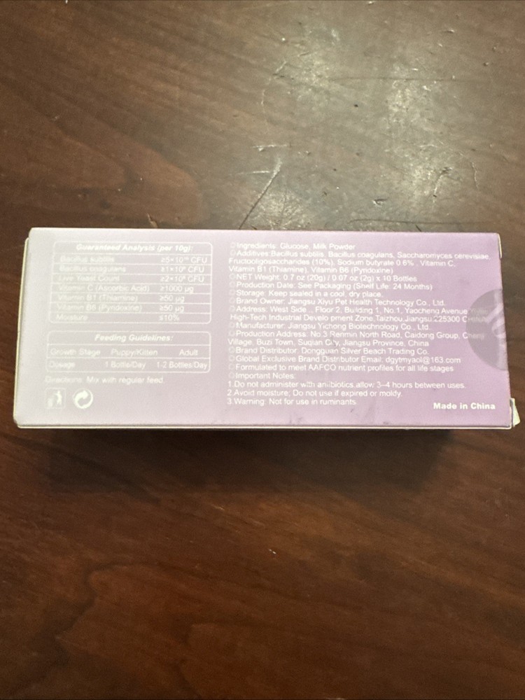AOL JAAS Deodorizing Probiotic Complex Dogs Cats 06/2027 - 10 Pack