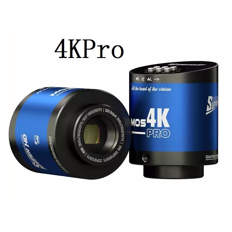 55MP Microscope Camera HD 4K HDMI & Type-C Remote Control |C/CS Lens