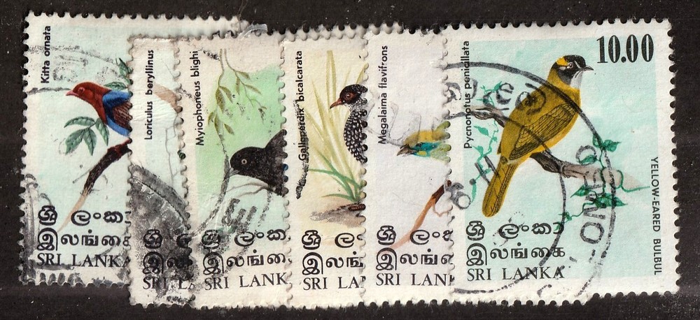 Ceylon         564 - 569         used