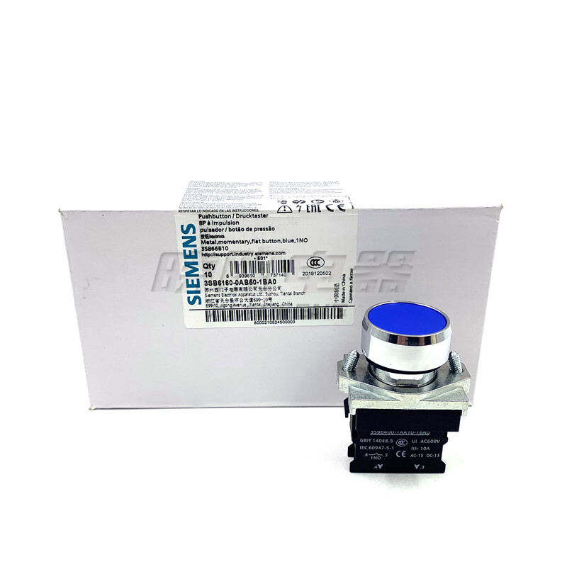 2PCS NEW button switch 3SB6160-0AB50-1BA0 SIEMENS