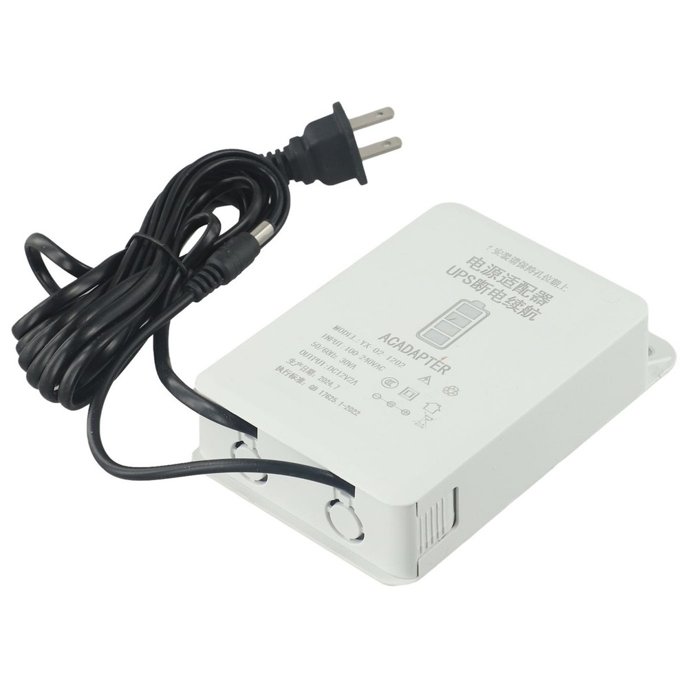 Compact and Reliable 12V2A Mini UPS Battery Backup for Continuous Power