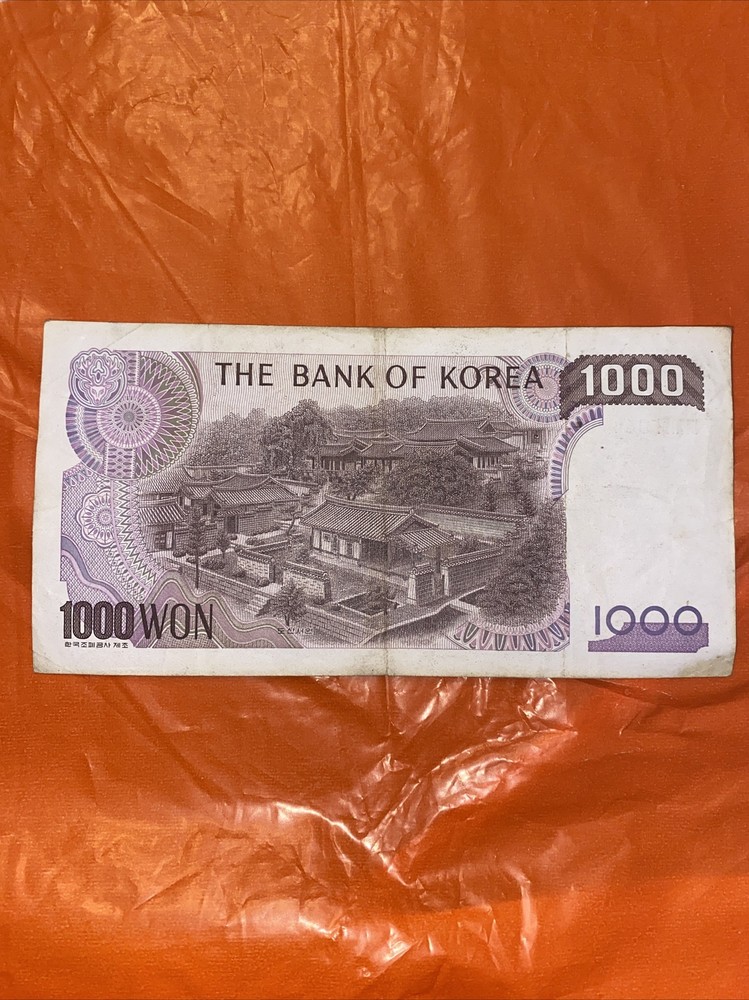 korea banknotes 1000 WON combine Shipping 📬