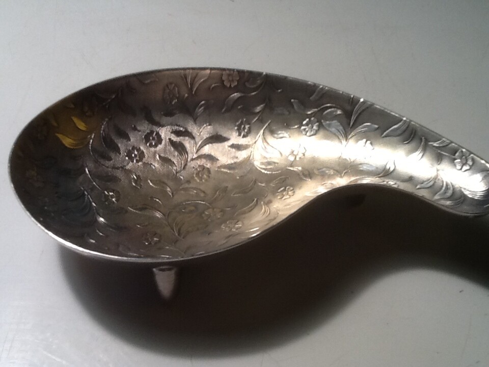 Hans Jensen, Denmark Danish Silver Plate Footed Bowl, 5 1/4" Flower Motif