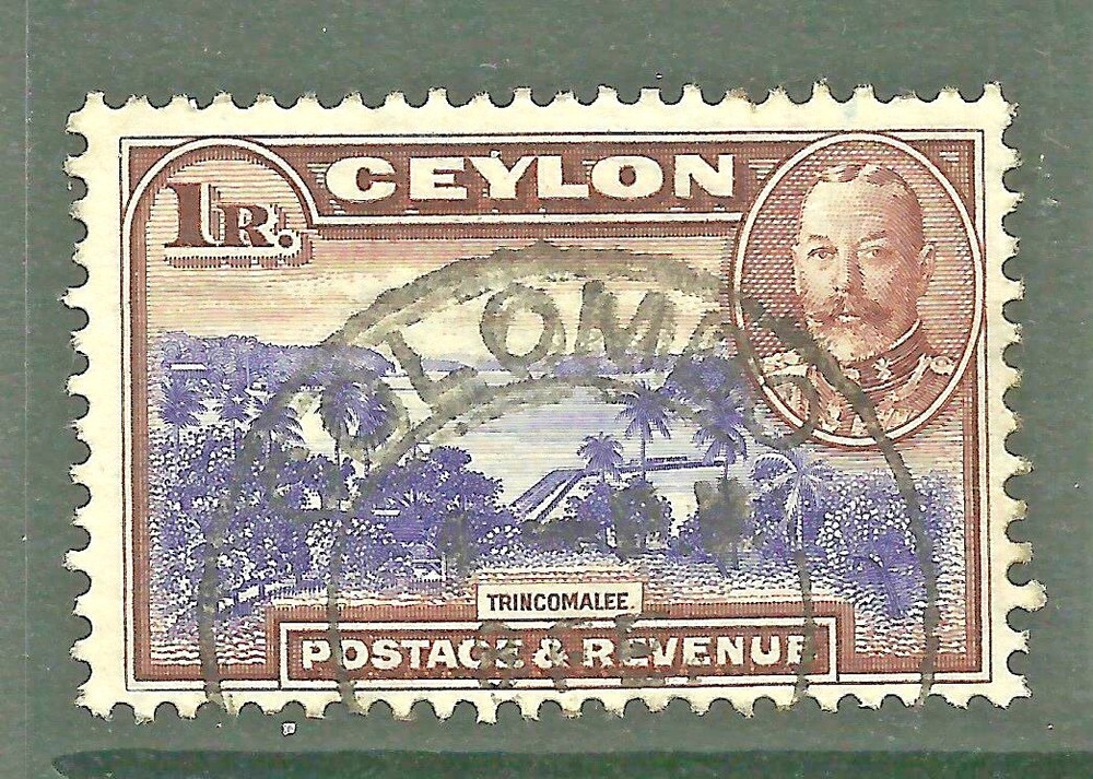 CEYLON - 1 Rupee Violet-Blue & Chocolate *COLOMBO CDS* (CV £30+)