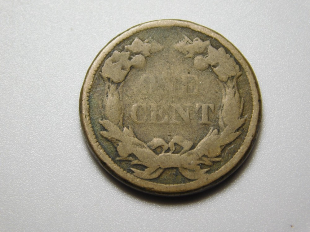 OLD US COIN 1858 FLYING EAGLE PENNY CENT