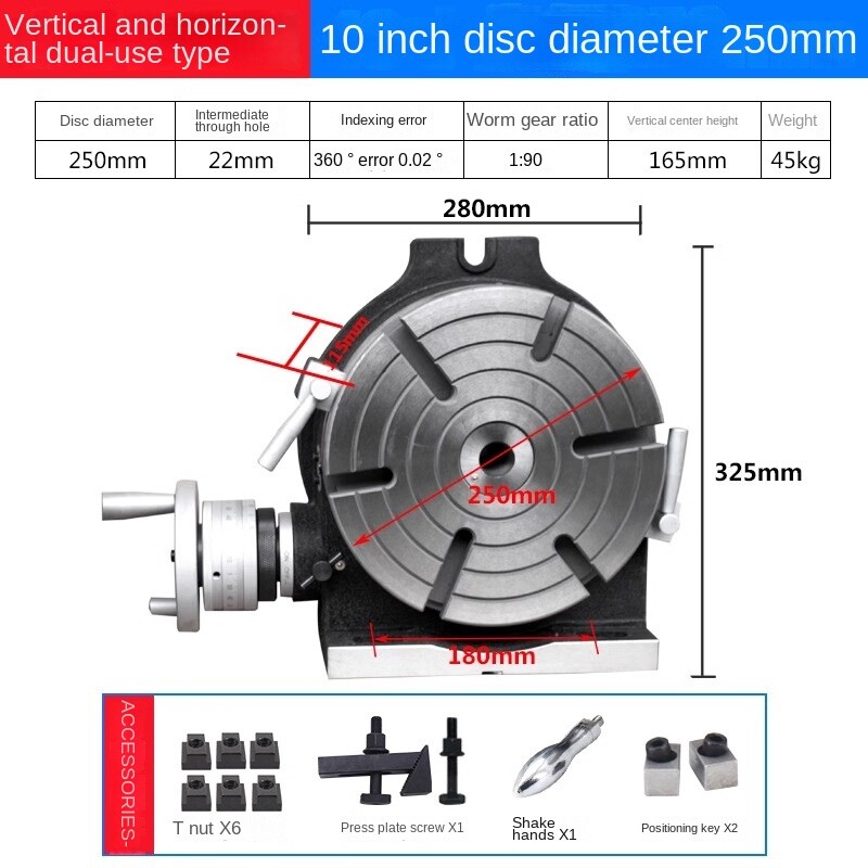 Universal Indexing Disc Indexing Table Vertical and Horizontal Fixture