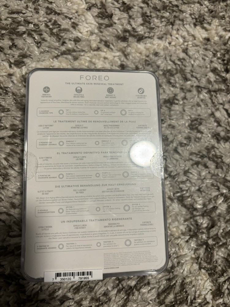 FOREO KIWI derma Skin Tool