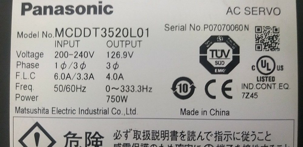 PANASONIC MCDDT352L01 SERVO Driver, USED