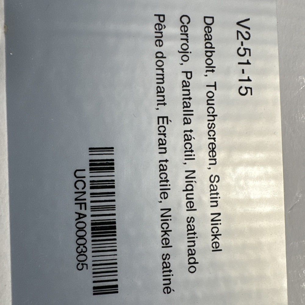 Arrow Revolution Electronic Touchscreen Access Lock V251