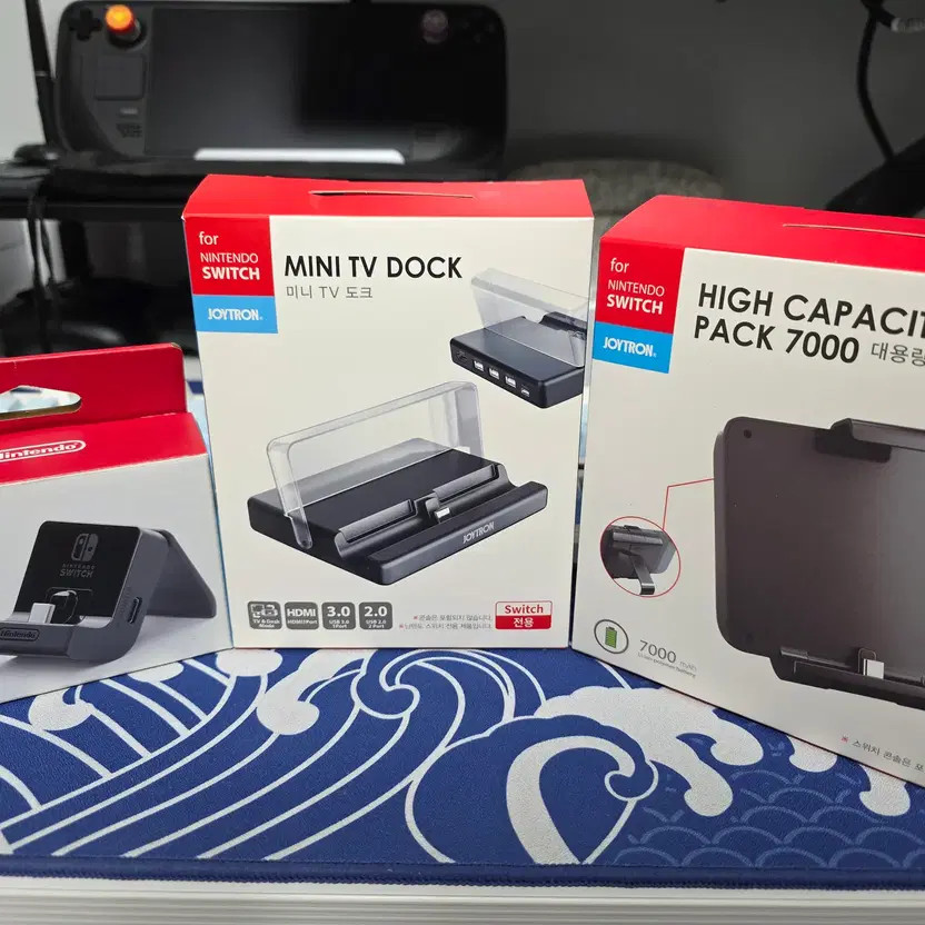 Nintendo Switch 1 Joystick Subset Bundle 3 Items Used