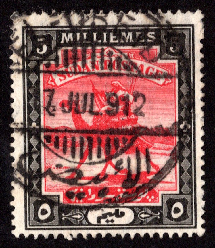 Sudan Scott 22 Used.