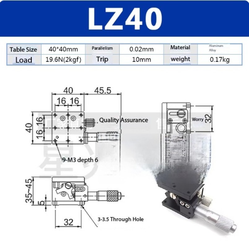Manual Lift Table with Precision Displacement Micro-Adjustment Sliding Platform