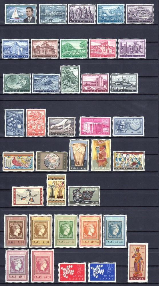 Greece 1961 Complete Year  MNH