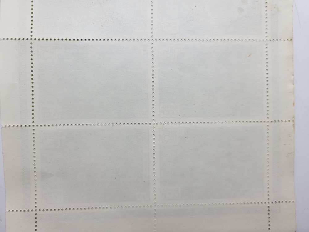 Vintage USSR postage stamps Vologda handmade lace 1979