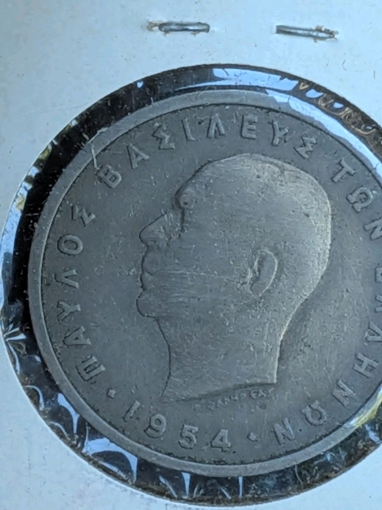1954 GREECE 5 DRACHMAI