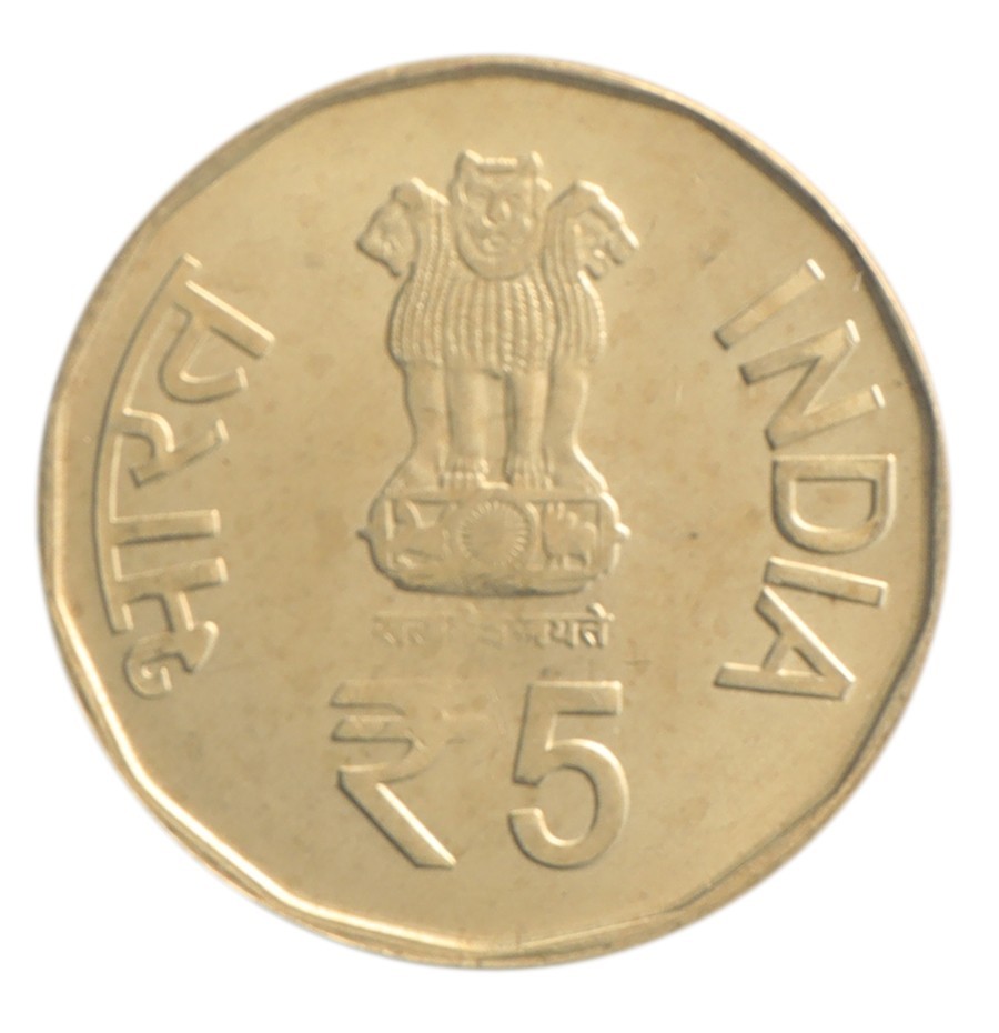 India 5 Rupees, 2015, KM #447, Mint Commemorative
