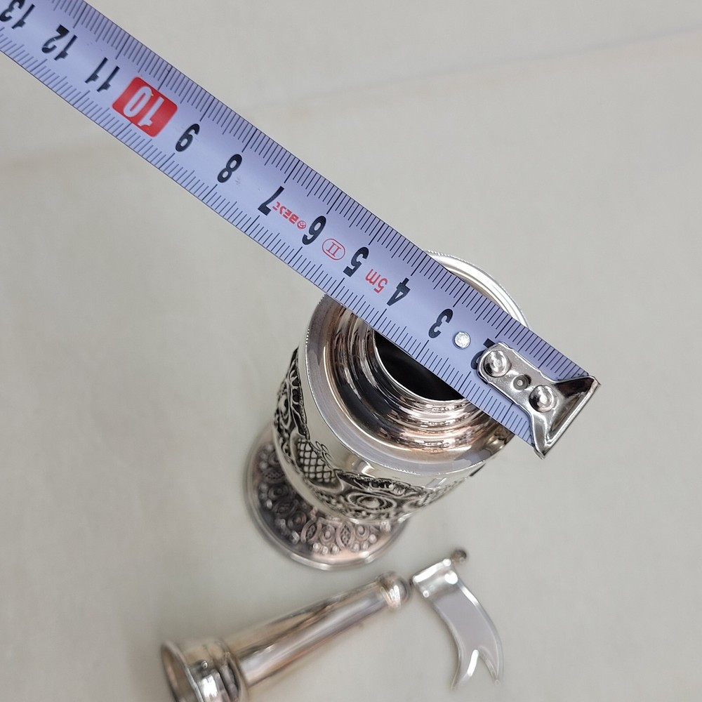 Havdala Spice Box Pressed Sterling Silver tower & silver pressed design around