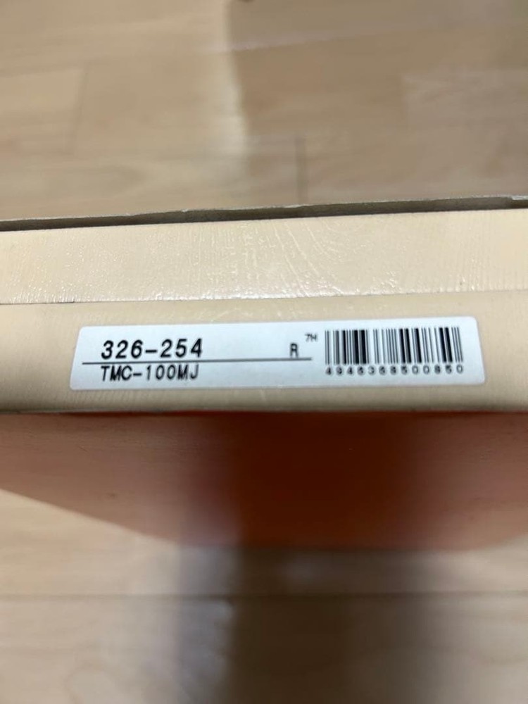 Mitutoyo Thread Digital Micrometer TMC-100MJ #83