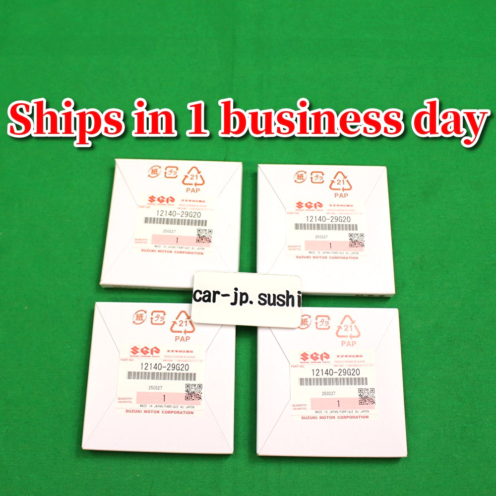 SUZUKI Genuine 2008-2022 GSXR600 GSX-R600 L M Piston Ring x4 Set 12140-29G20 x4