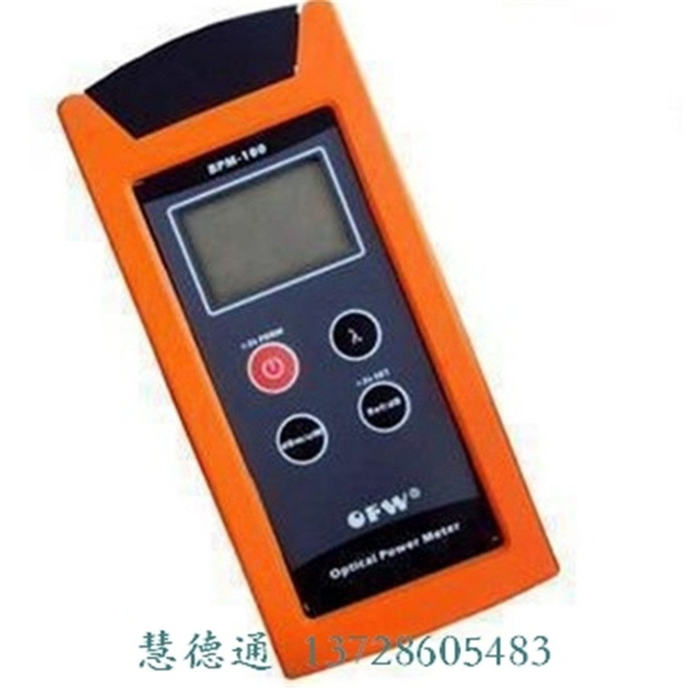 New Telecom Test Optical Power Meter Light Power Meter BPM100 #E1 GY