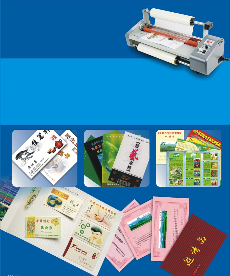 NEW 17.5" Laminator Four Rollers Roll Laminating Machine E