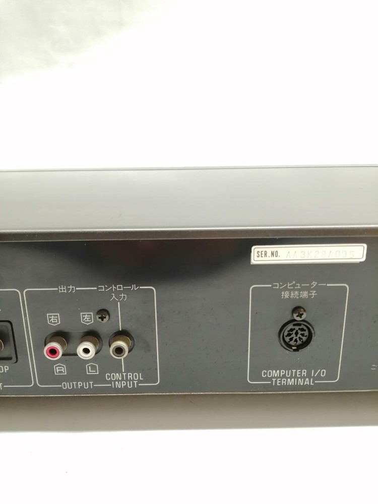 Technics ST-G7 Quartz Synthesizer Tuner
