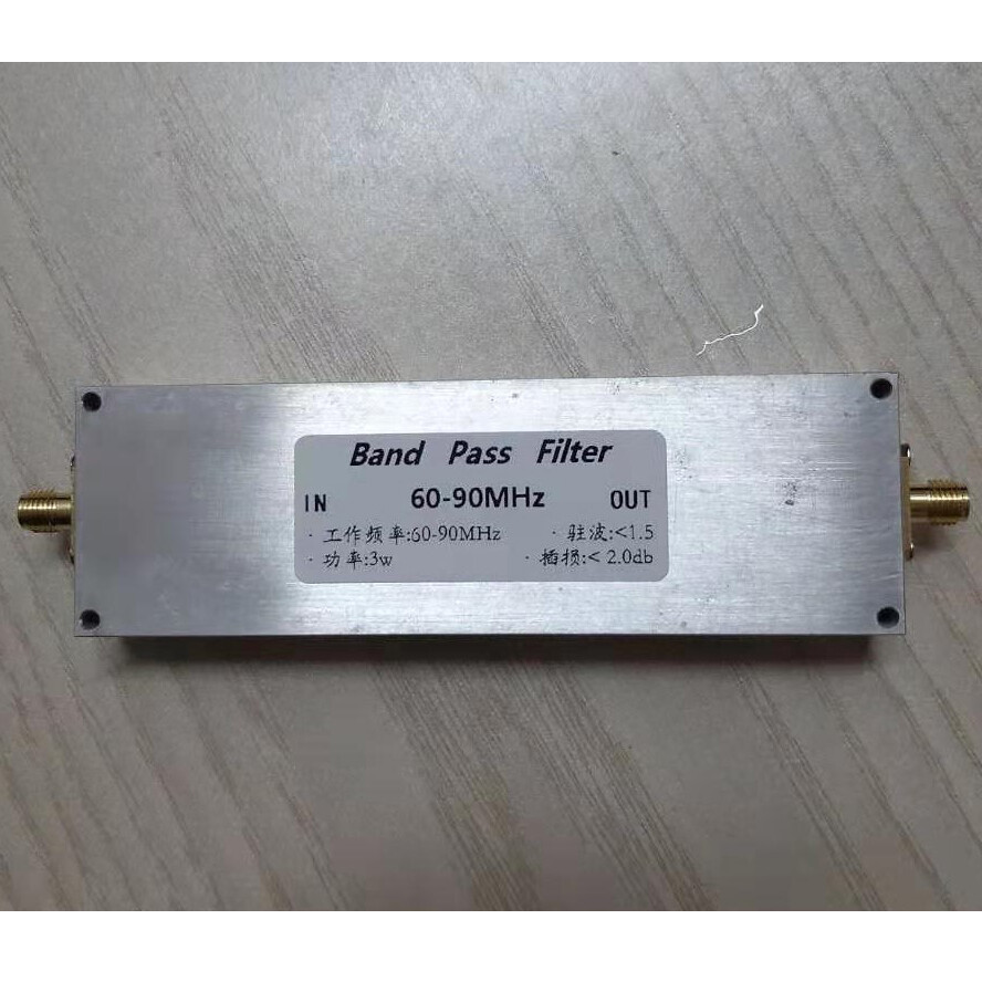 60-90MHz 3w Band Pass filter BPF for Reduce shortwave interference Ham Radio