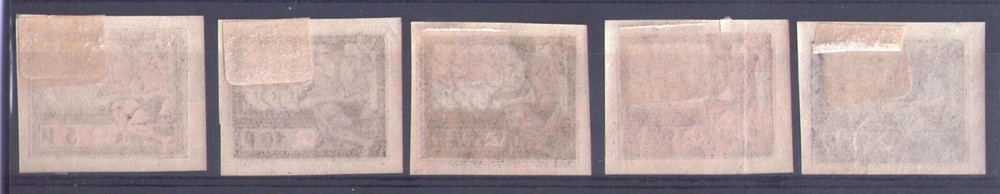 RUSSIA 1922 MLH OCTOBER REVOLUTION 5 ANNIVERSARY VF SET THIN PAPER