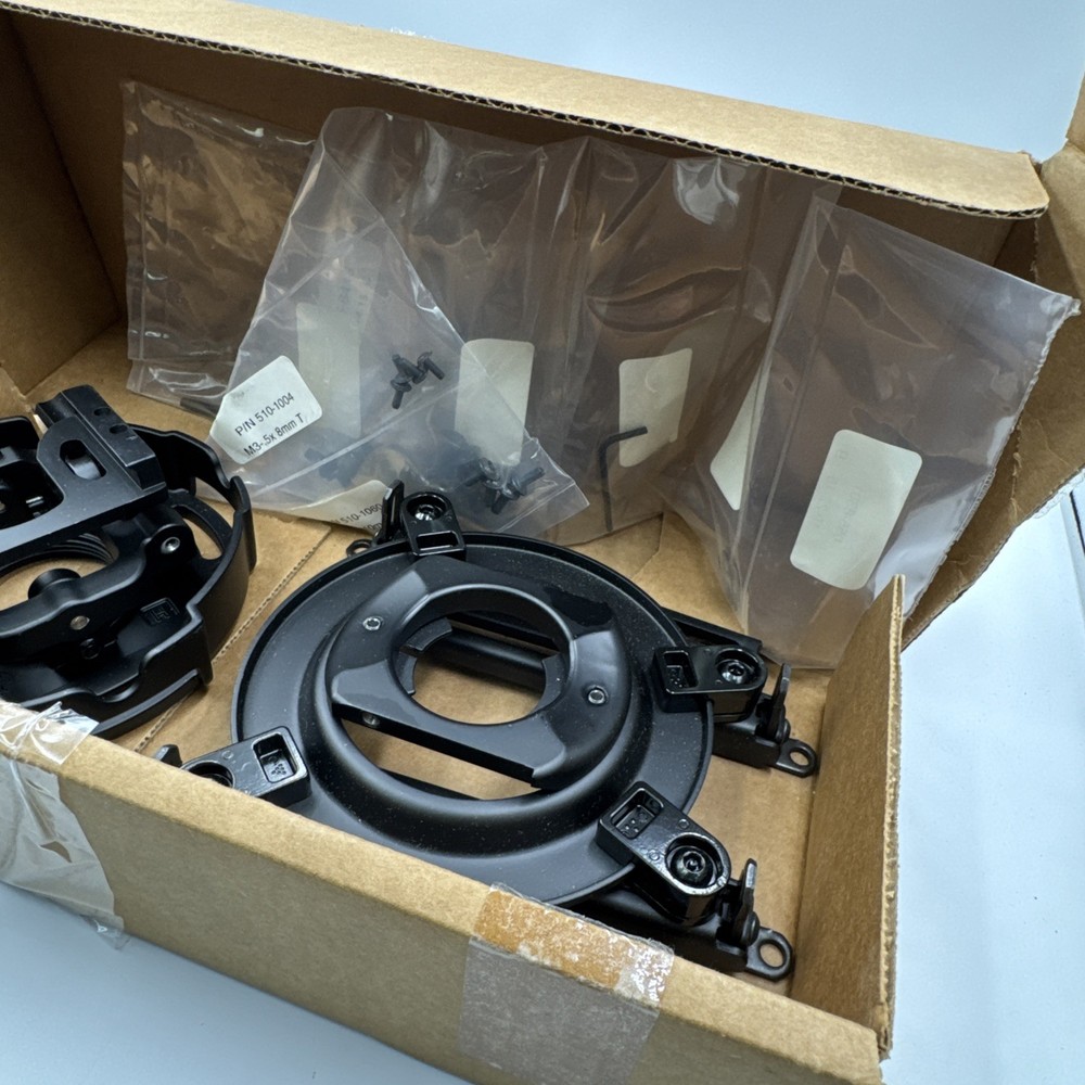 Peerless PRG-UNV Precision Gear Projector Mount PRGUNV
