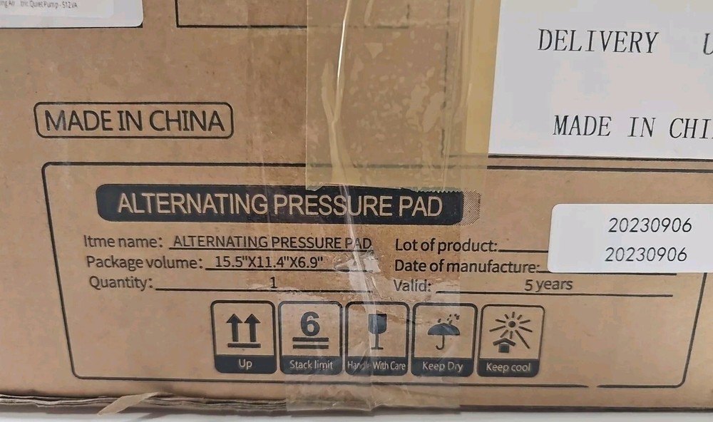 Alternating Pressure Pad - S12VA