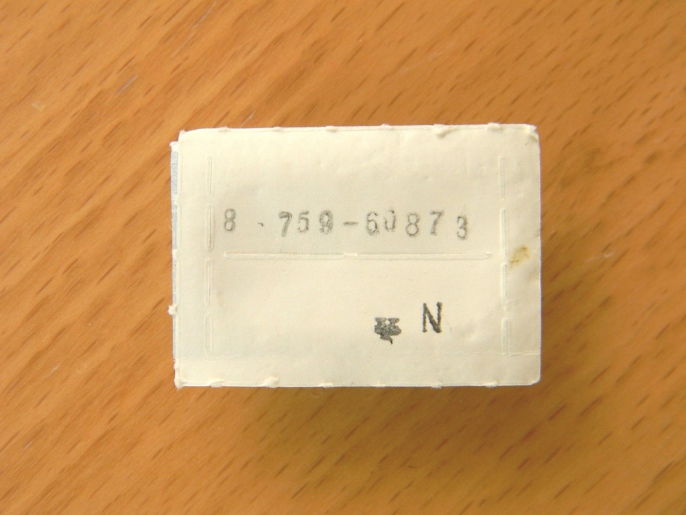 CX873 Integrated Circuit