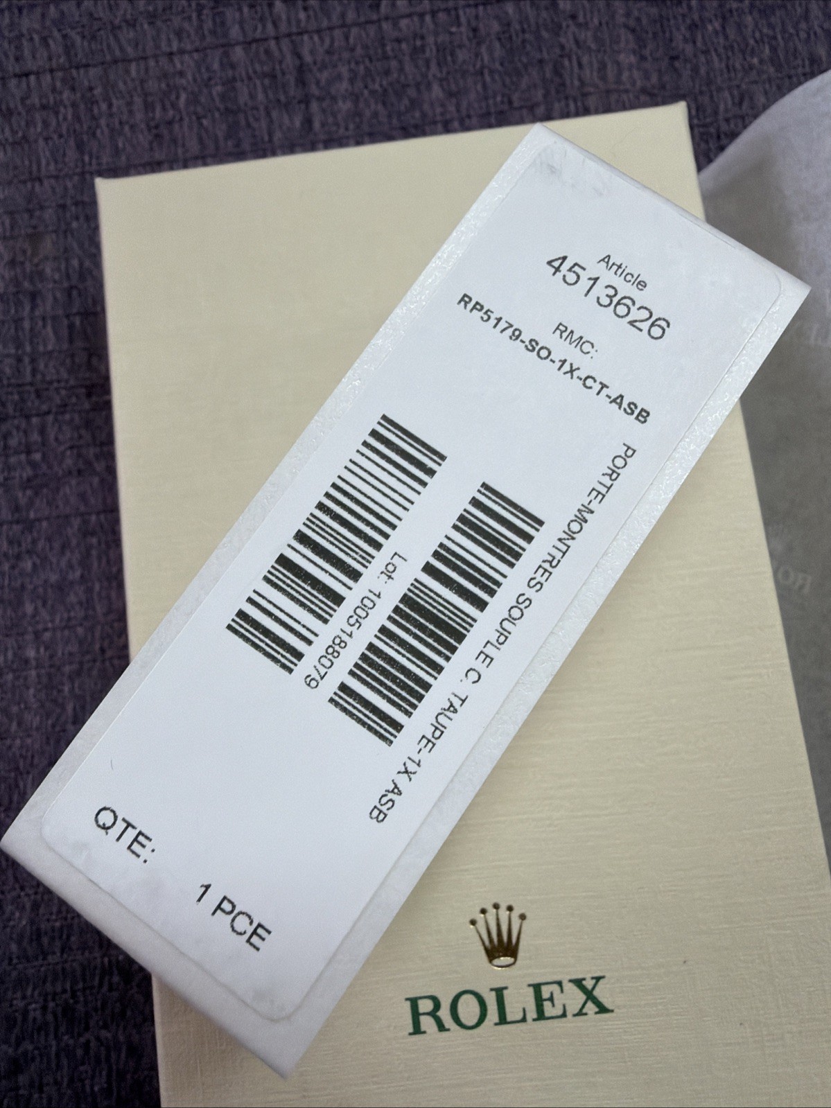 Rolex taupe leather travel pouch.New sealed In Box. Dealer New version Gift 🎁