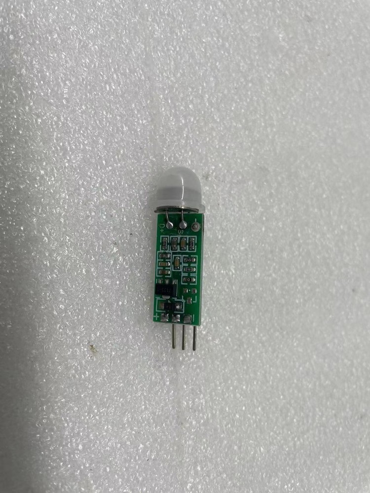 HC-SR505 Mini Infrared PIR Motion Sensor Precise Infrared Detector Module