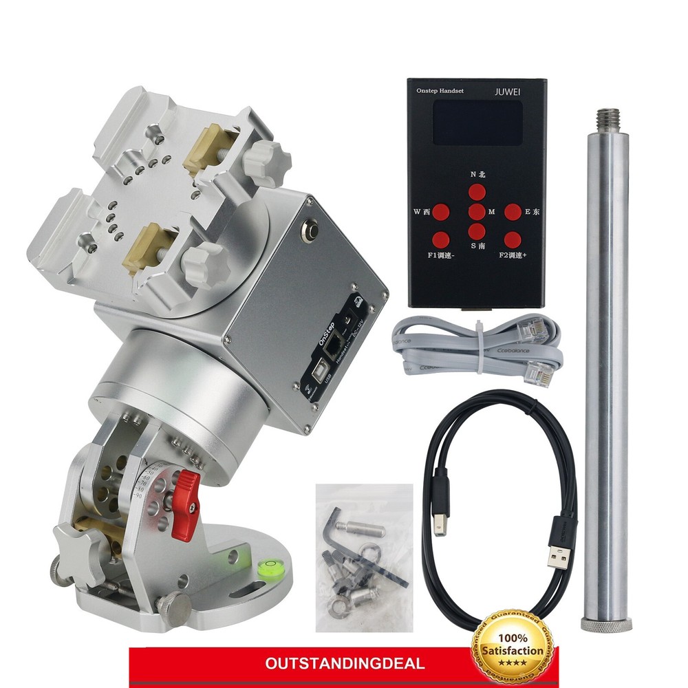 JUWEI-17 Harmonic Equatorial Mount (with Wide Dovetail Groove) + Controller