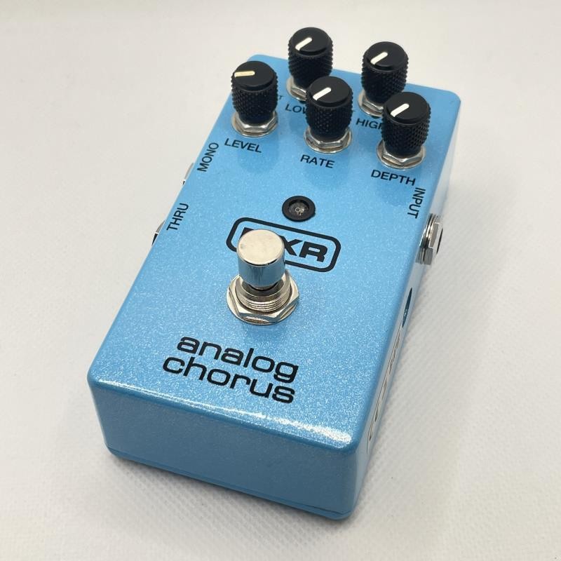 MXR Analog Chorus Guitar Effects Pedal BBD Delay Used Stereo Outputs