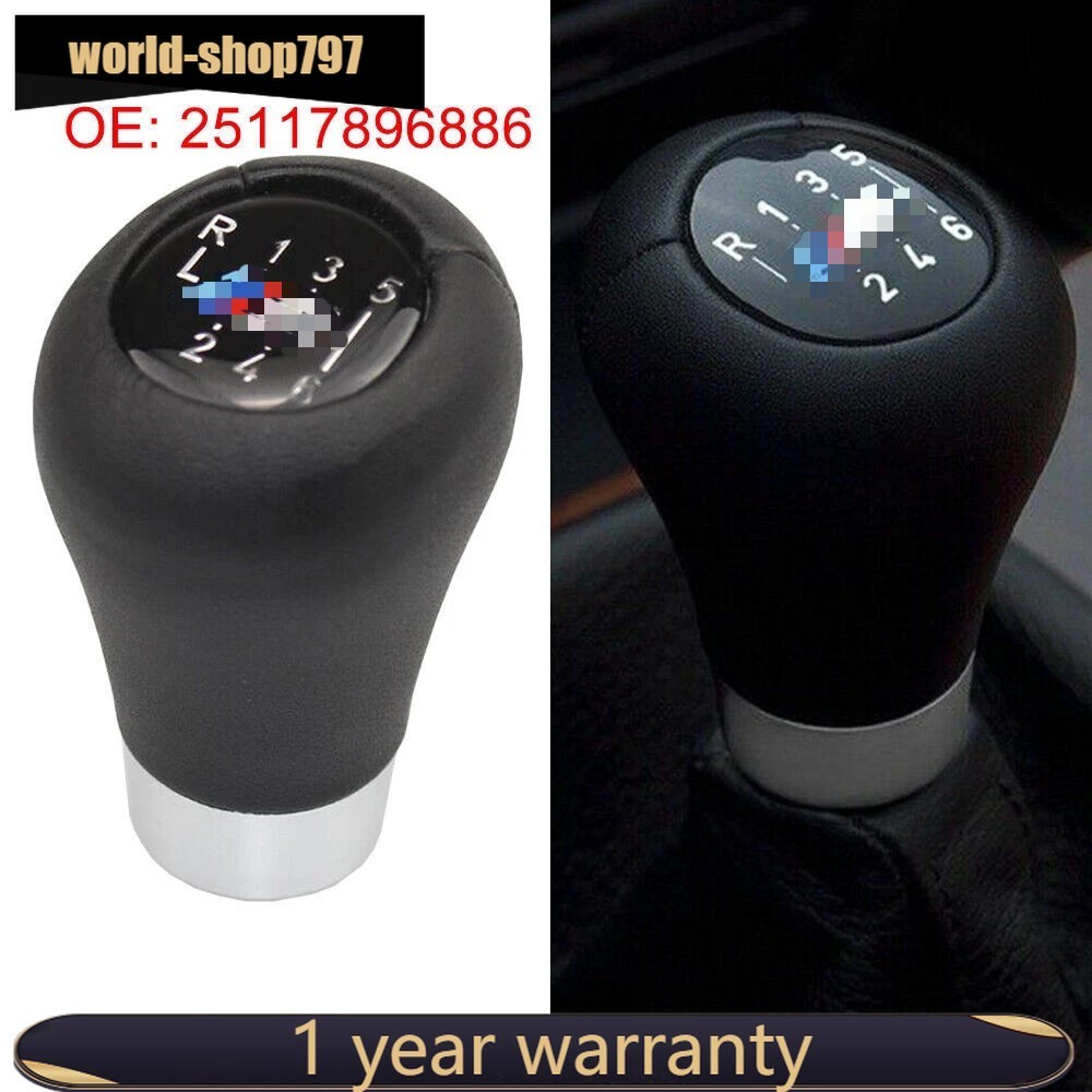 Weight ZHP 6-SPEED M Leather Shift Knob E30 E36 E46 E34 E39 E90 E92 US
