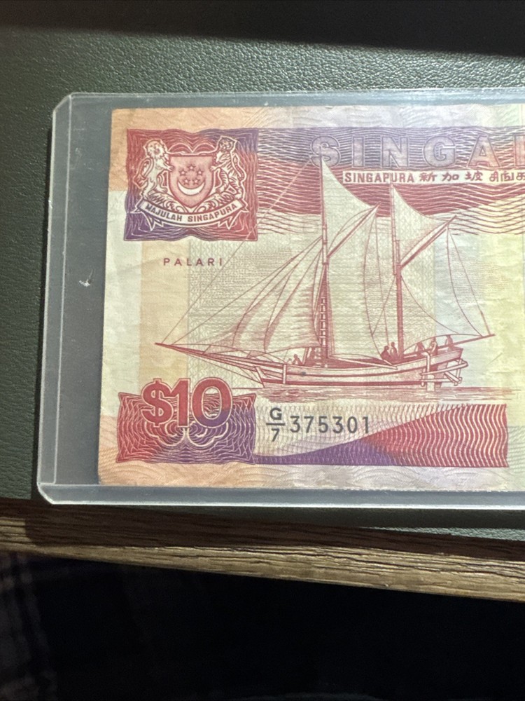 1988 Singapore 10 Dollar Ship Note Beautiful Condition