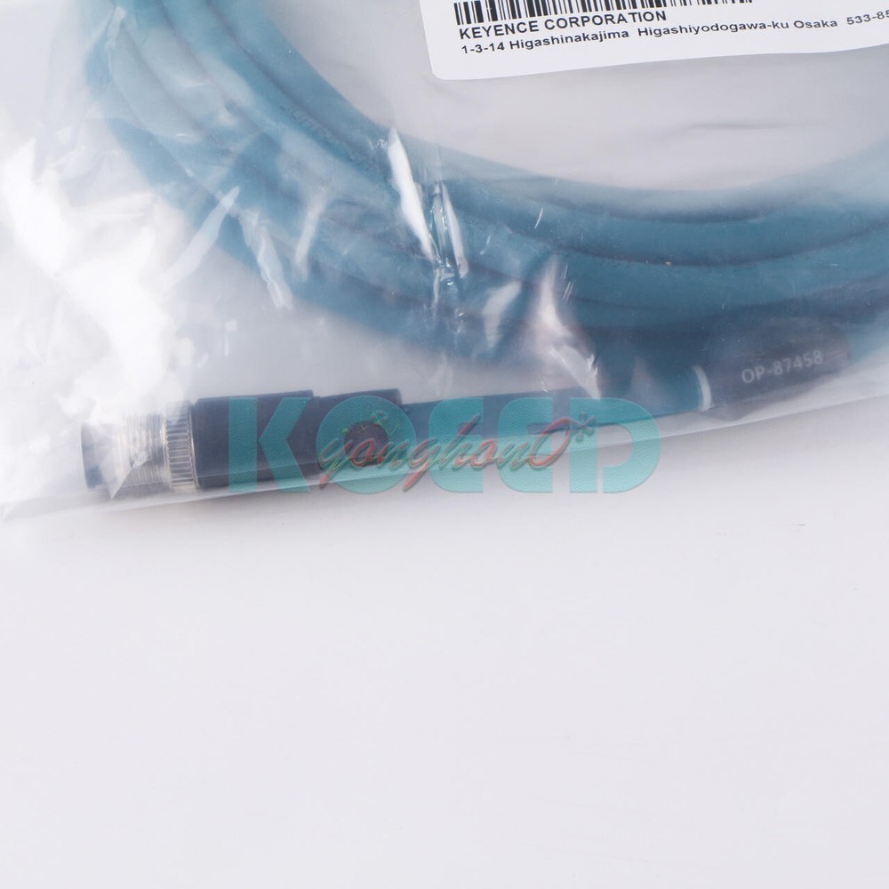 1PCS For Ethernet Cable 5M OP-87458