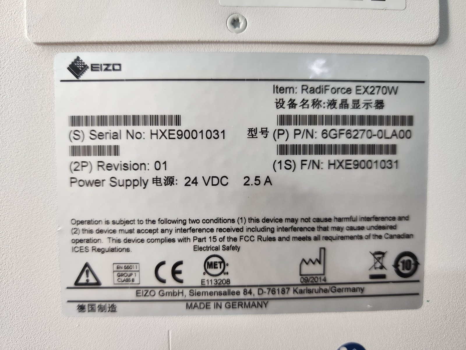 Eizo RadiForce EX270W 27" FHD Surgical LCD Monitor