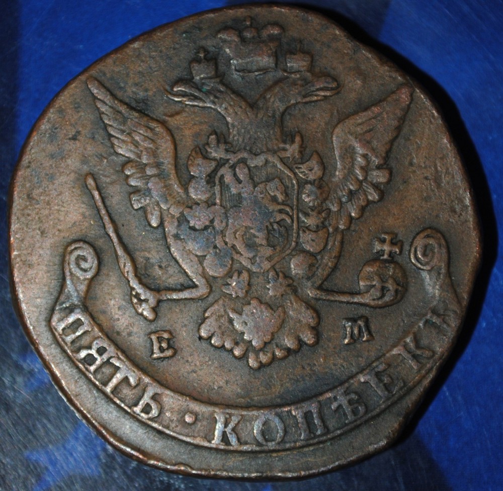 1774 Russian 5 Kopeks {{{1R34