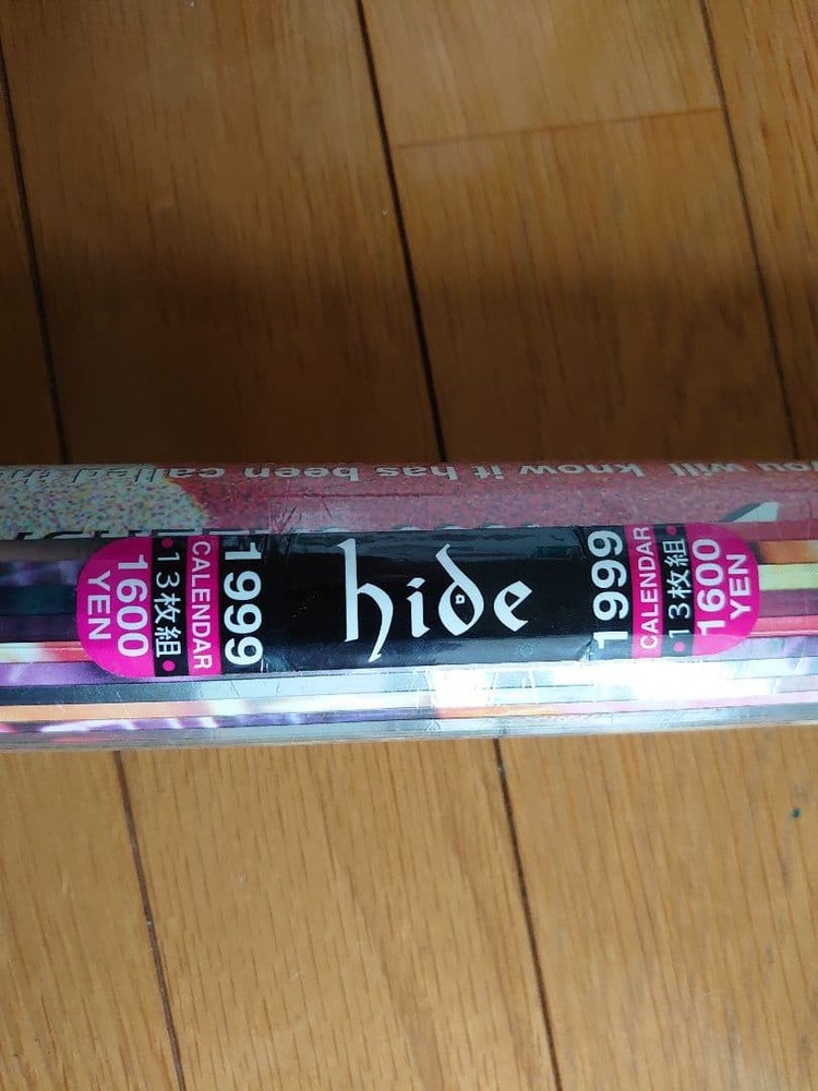 [: Rare] hide 1999 calendar