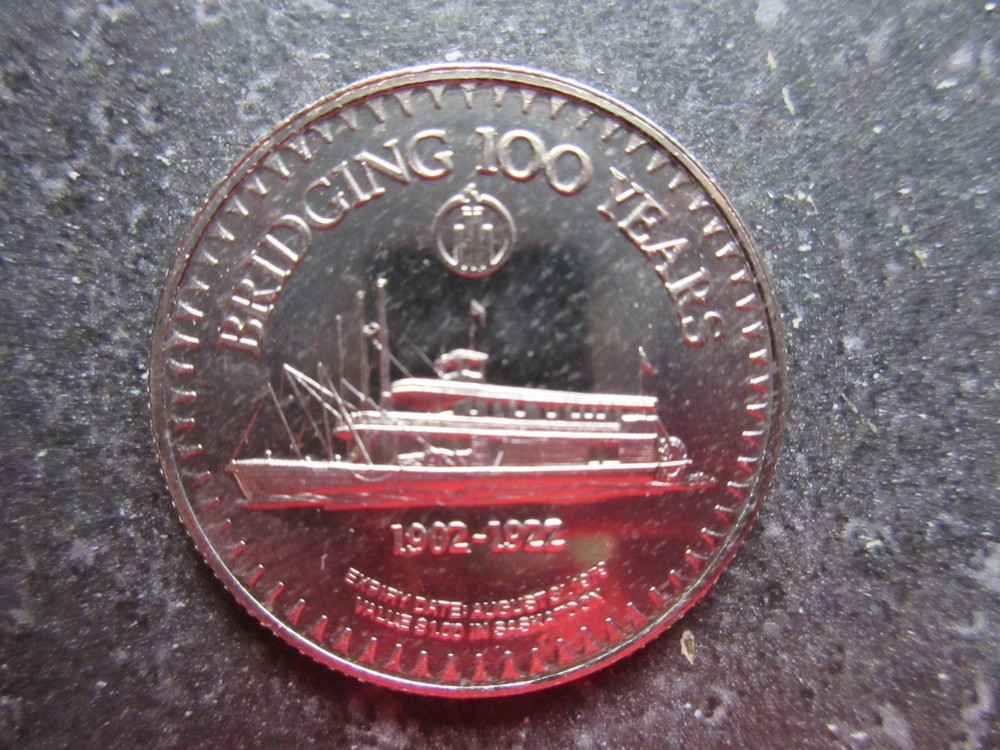 1982 Saskatoon Saskatchewan Centennial Dollar Steamboat