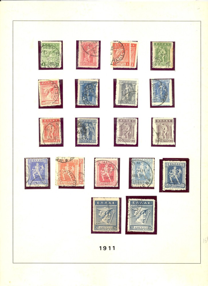GREECE 1911/27-68 ST.. */*0- VF