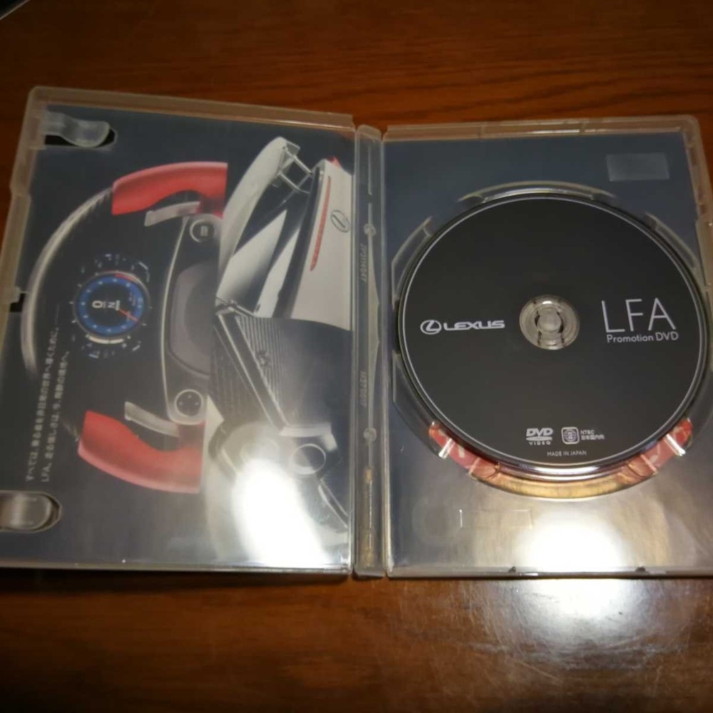 Lexus Lfa Dvd