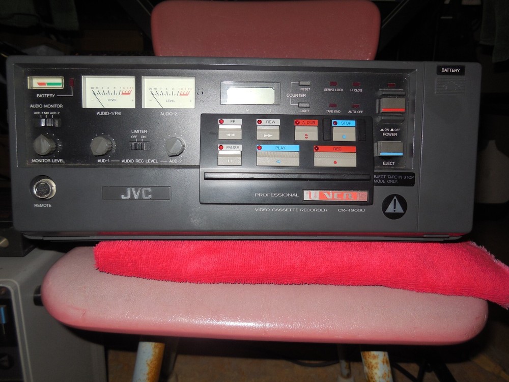 JVC CR-4900U