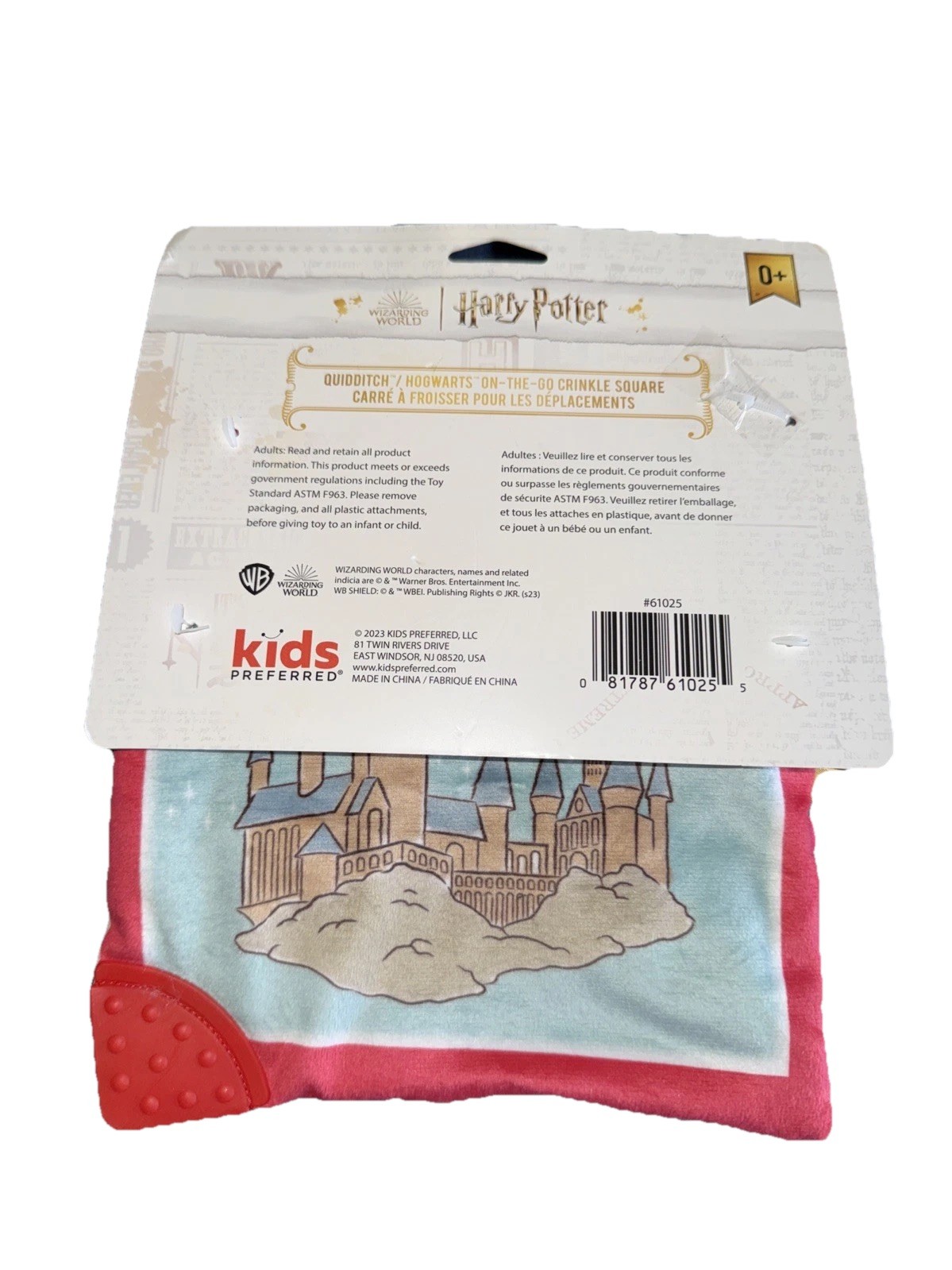 Harry Potter Crinkle Squeak Teether Square Baby Lovey Activity Toy Quidditch